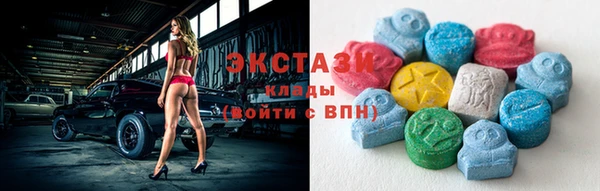 МДПВ Белокуриха