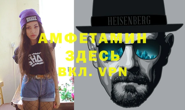 ПСИЛОЦИБИНОВЫЕ ГРИБЫ Магадан