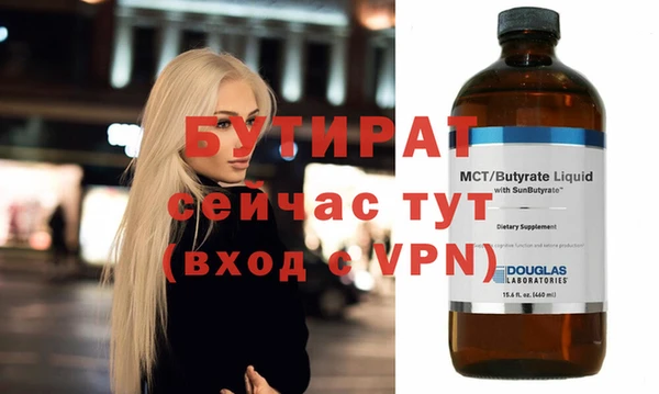 COCAINE Лиски