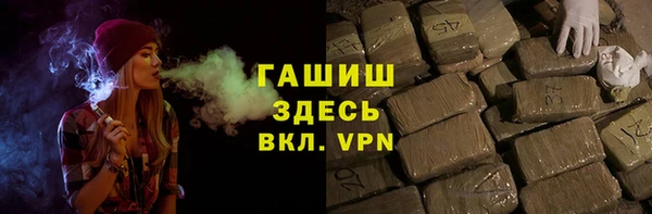 ПСИЛОЦИБИНОВЫЕ ГРИБЫ Магадан