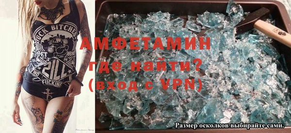дистиллят марихуана Белоозёрский