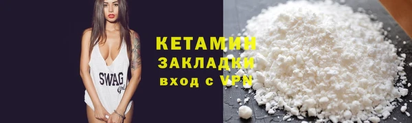 ПСИЛОЦИБИНОВЫЕ ГРИБЫ Магадан