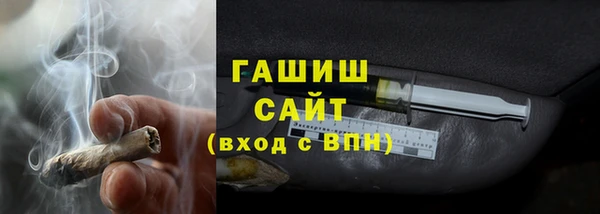 скорость mdpv Майский