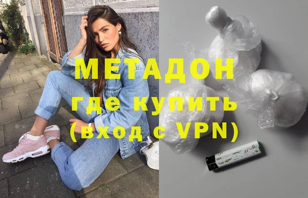 mdpv Баксан