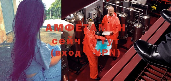 скорость mdpv Майский