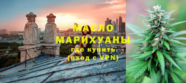 скорость mdpv Майский