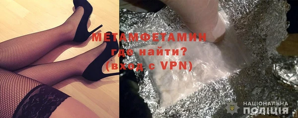 ПСИЛОЦИБИНОВЫЕ ГРИБЫ Магадан