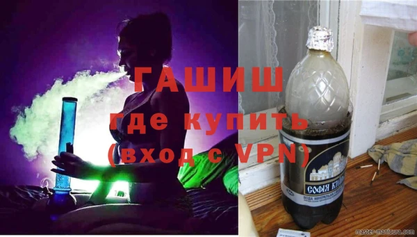 ПСИЛОЦИБИНОВЫЕ ГРИБЫ Магадан