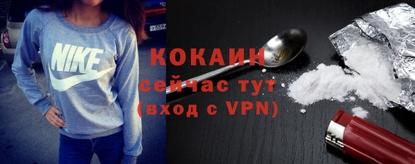 ПСИЛОЦИБИНОВЫЕ ГРИБЫ Магадан