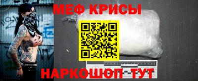 таблы Аргун