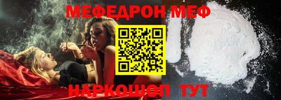 таблы Аргун