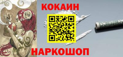 таблы Аргун