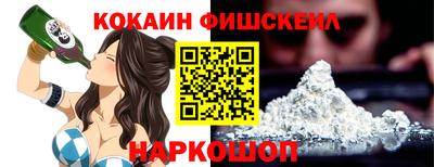 а пвп мука Апшеронск