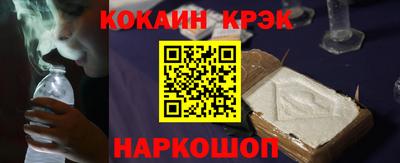 таблы Аргун