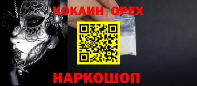 мет Апрелевка