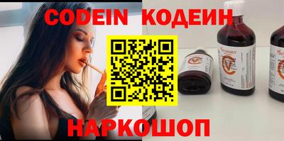 мет Апрелевка