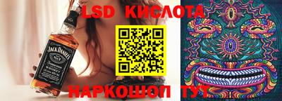 mdma Балаково