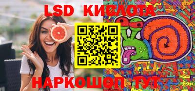 мяу мяу мука Азнакаево