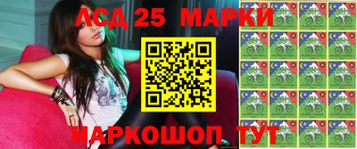 таблы Аргун
