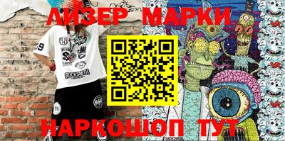 ECSTASY Абакан