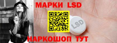 таблы Аргун