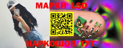 мет Апрелевка