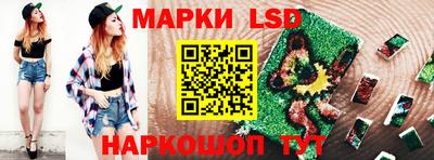 таблы Аргун