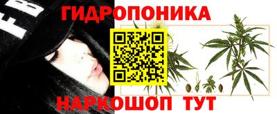 мет Апрелевка