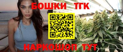 альфа пвп Балашиха