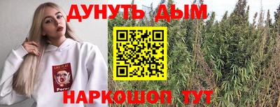 мяу мяу мука Азнакаево