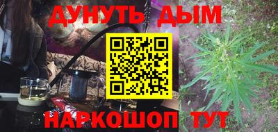 мет Апрелевка