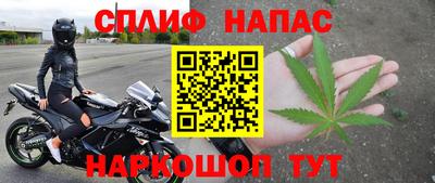 мяу мяу мука Азнакаево