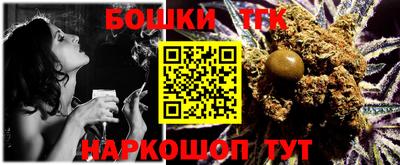 ECSTASY Абакан