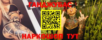 мяу мяу мука Азнакаево