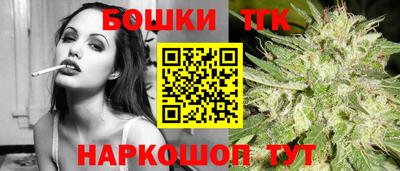 таблы Аргун