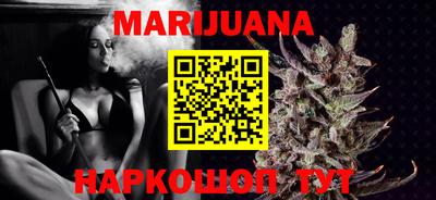 таблы Аргун