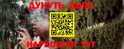 мет Апрелевка