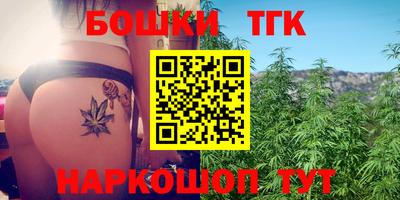 таблы Аргун