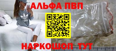 ECSTASY Абакан