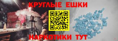 мяу мяу мука Азнакаево