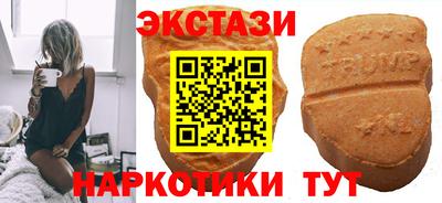 а пвп мука Апшеронск