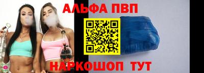 мет Апрелевка