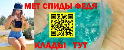 ECSTASY Абакан