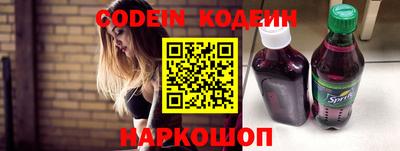 мет Апрелевка