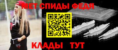 а пвп мука Апшеронск