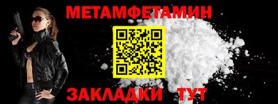 а пвп мука Апшеронск