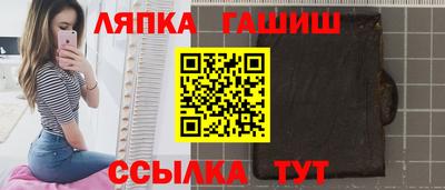 таблы Аргун