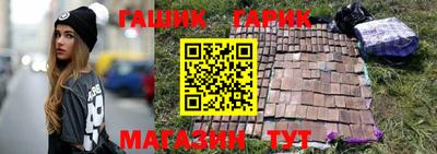 мет Апрелевка