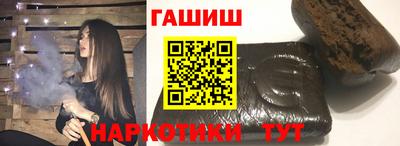 мяу мяу мука Азнакаево