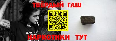 а пвп мука Апшеронск